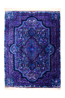 Islamic bergamot      