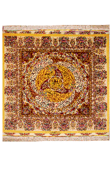 Quran verses      
