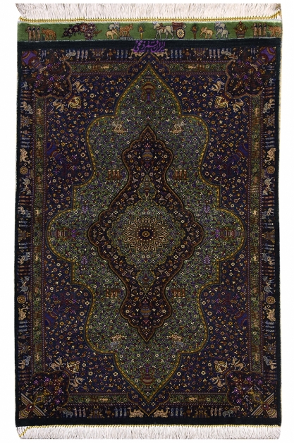 ترنجی ذبیحی