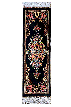 ترنجی