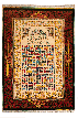 Quran verses